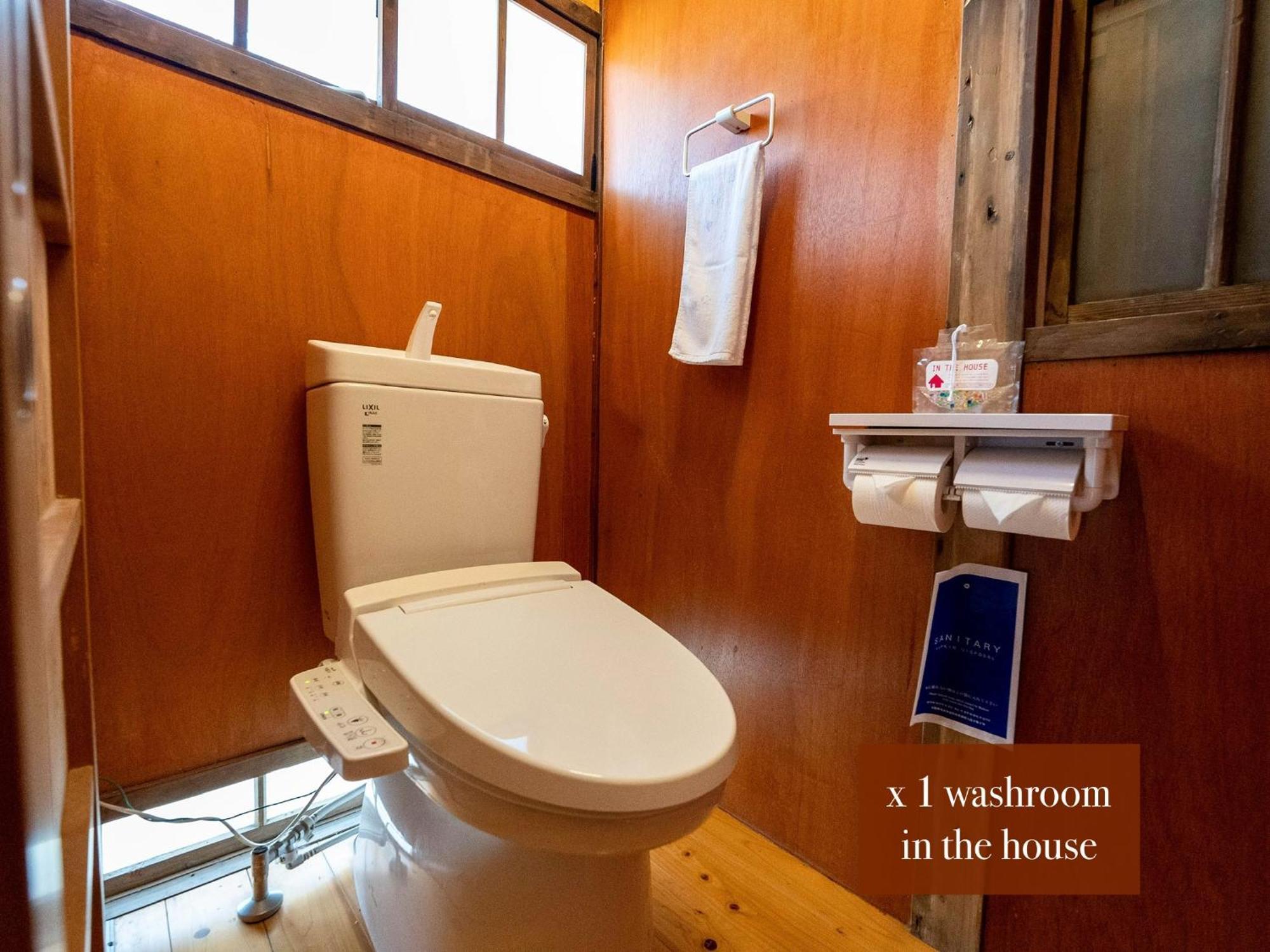 Sumitsugu House West Hotel Кумамото Екстериор снимка
