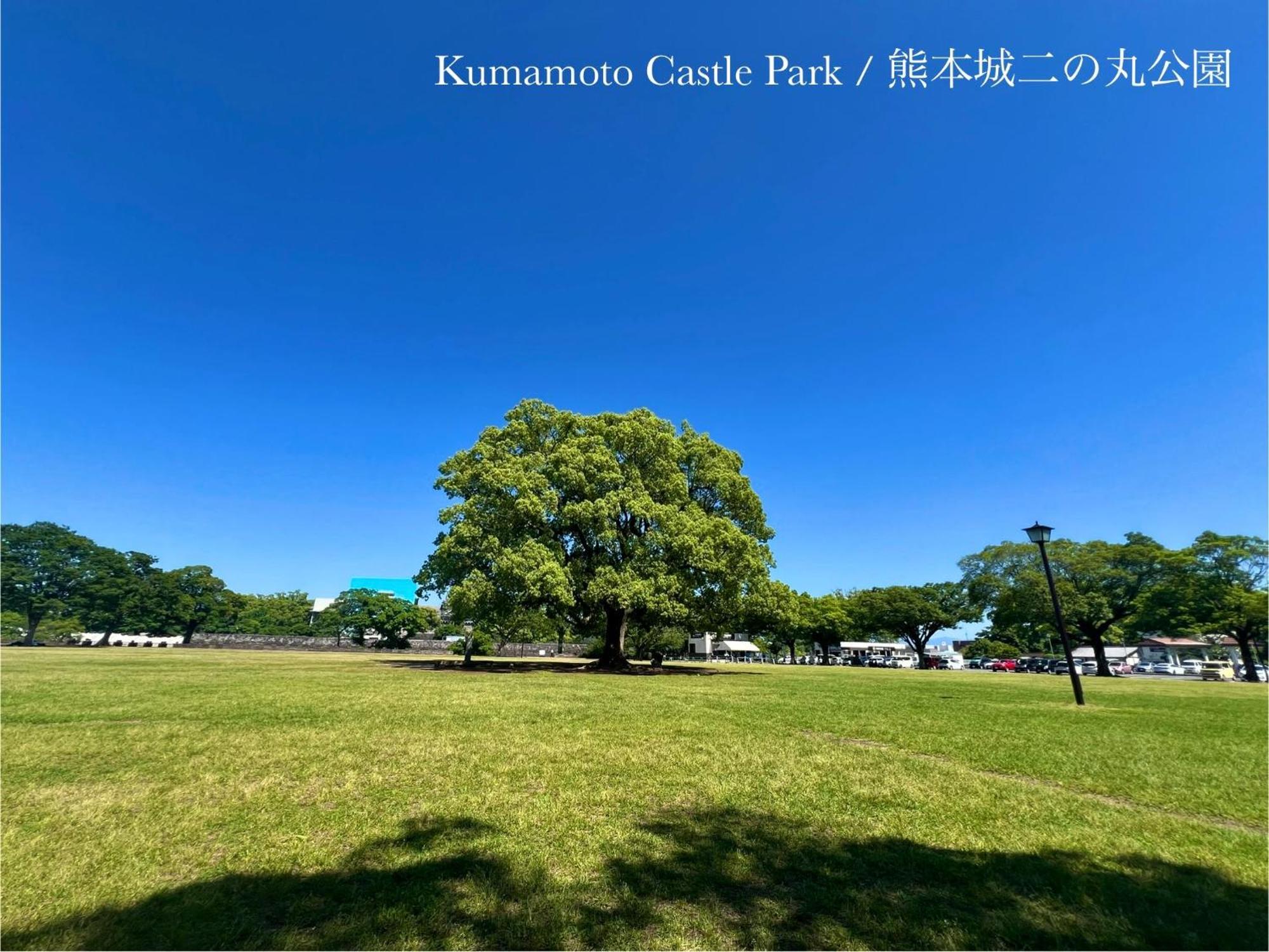 Sumitsugu House West Hotel Кумамото Екстериор снимка